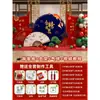 Decoración de Banquete de Graduación, Escena de Título de Lista Dorada, Atmósfera de Examen de Admisión Universitaria, Pared de Fondo del Lugar, Suministros de Tablero Kt