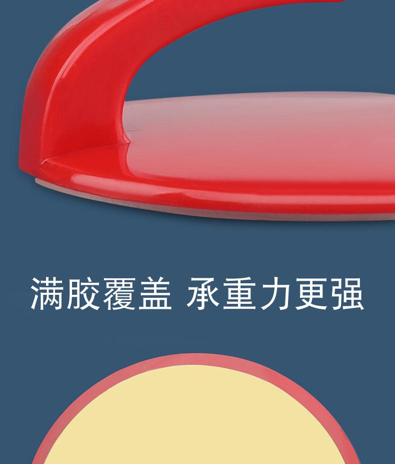 红白圆形详情页_07.jpg