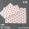 100 peças Papel para embrulhar sanduíche americano Rolo de bolo Almofada de vedação Bandeja de papel para bolo e pão Papel para confeitaria ocidental Papel revestido