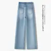 Pantalones vaqueros de pierna ancha estampados en caliente, nuevo estilo otoño 2026, estampado de cielo estrellado, caída fluida, pantalones rectos cropped