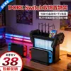 Base de soporte de almacenamiento multifunción OLED para Switch, el soporte de almacenamiento de discos host NS puede almacenar tarjetas de juego