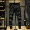 Jeans Negros para Hombre Verano Ajuste Delgado Primavera y Otoño Pantalones Ajustados Hombres Delgado Casual Elástico Estilo Coreano Pantalones de Moda