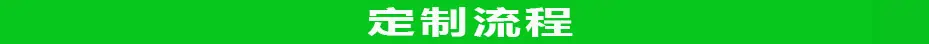 未标题-1