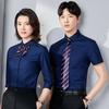 Bienes Raíces de Hotel Talla Grande Ropa de Trabajo Camisa Primavera y Verano Mismo Estilo para Hombre y Mujer Entrevista Ropa de Negocios Camisa de Manga Corta Logo Bordado