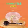 Tazón de raspado de hielo, bolitas de taro, gelatina de hierbas, postre de sagú, ensalada de frutas - Empaquetado en una caja moderna, apto para uso comercial, con envío gratuito y opciones de venta al por mayor