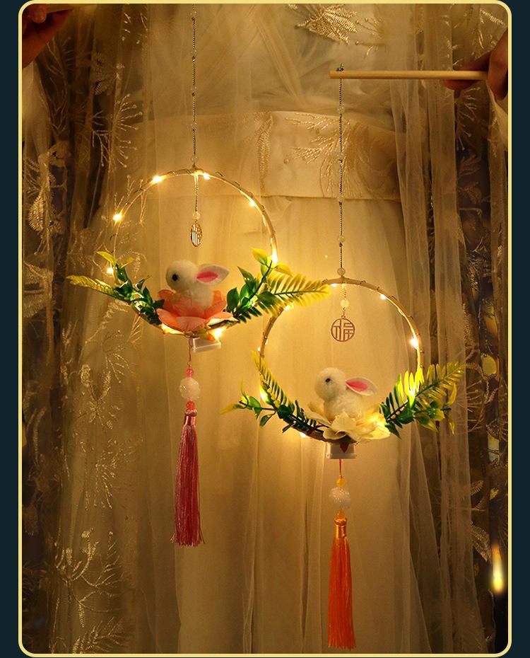 儿童小兔花灯详情_02