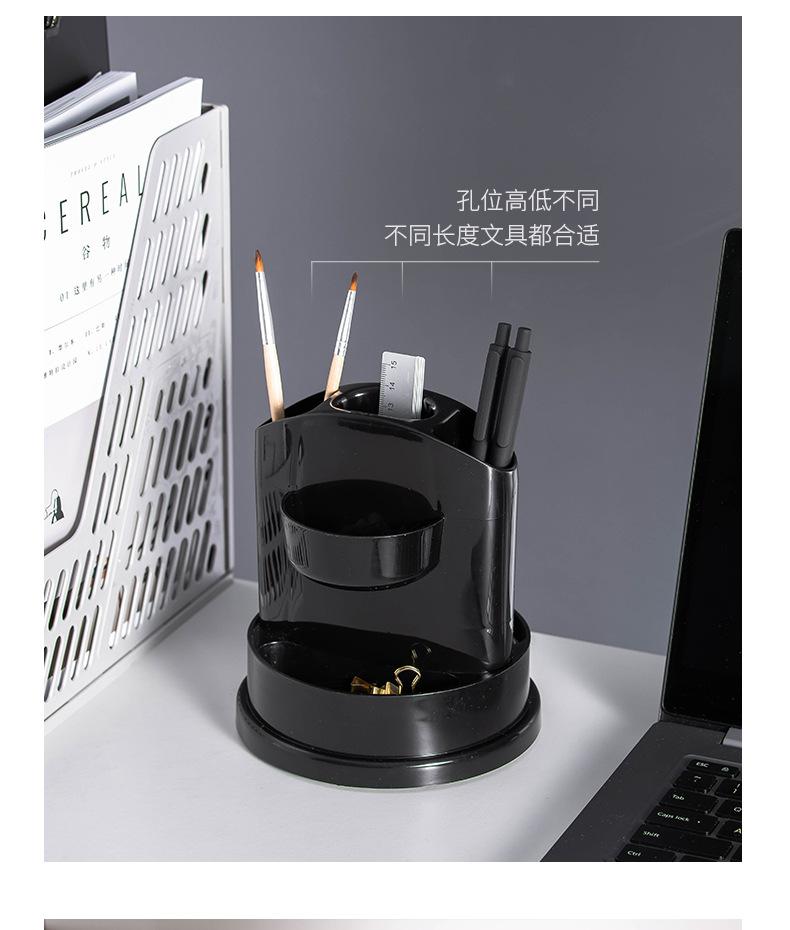 塑料旋转笔筒_08