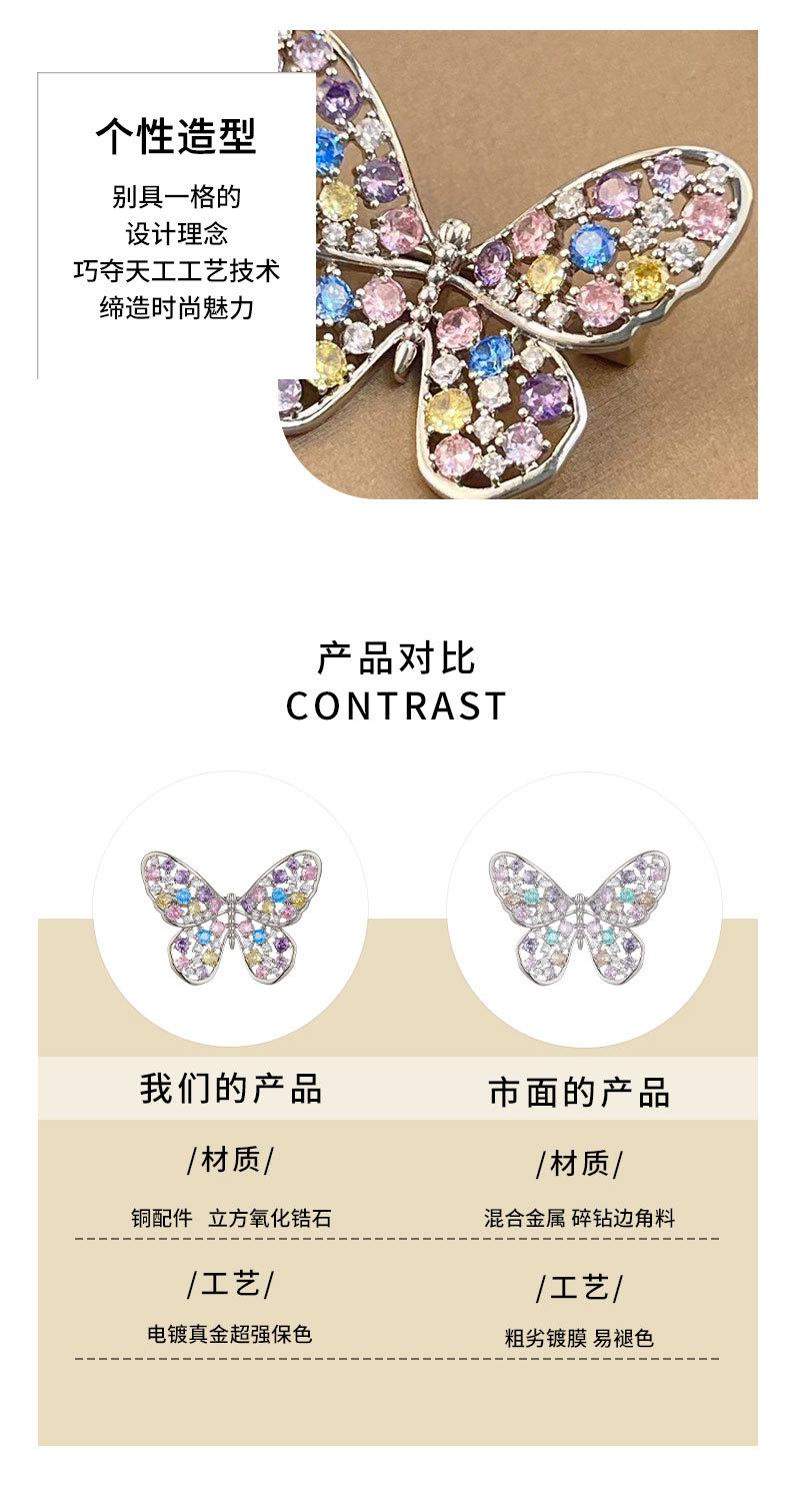详情页_11.jpg