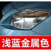 6. Caneta de retoque Toyota para Corolla, Camry, Prado e Alphard - uma ferramenta de reparo de arranhões de carro