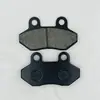 Pastillas de Freno de Disco, Zapatas de Freno para Motocicleta de Vehículo Eléctrico, Piezas de Freno de Aceite Semi-Metálicas Resistentes al Desgaste
