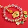 Colgante para Coche del Dios de la Riqueza de Cinco Caminos de Hangzhou con Ábaco de Colores y Candado, Colgante para Coche que Atrae la Riqueza