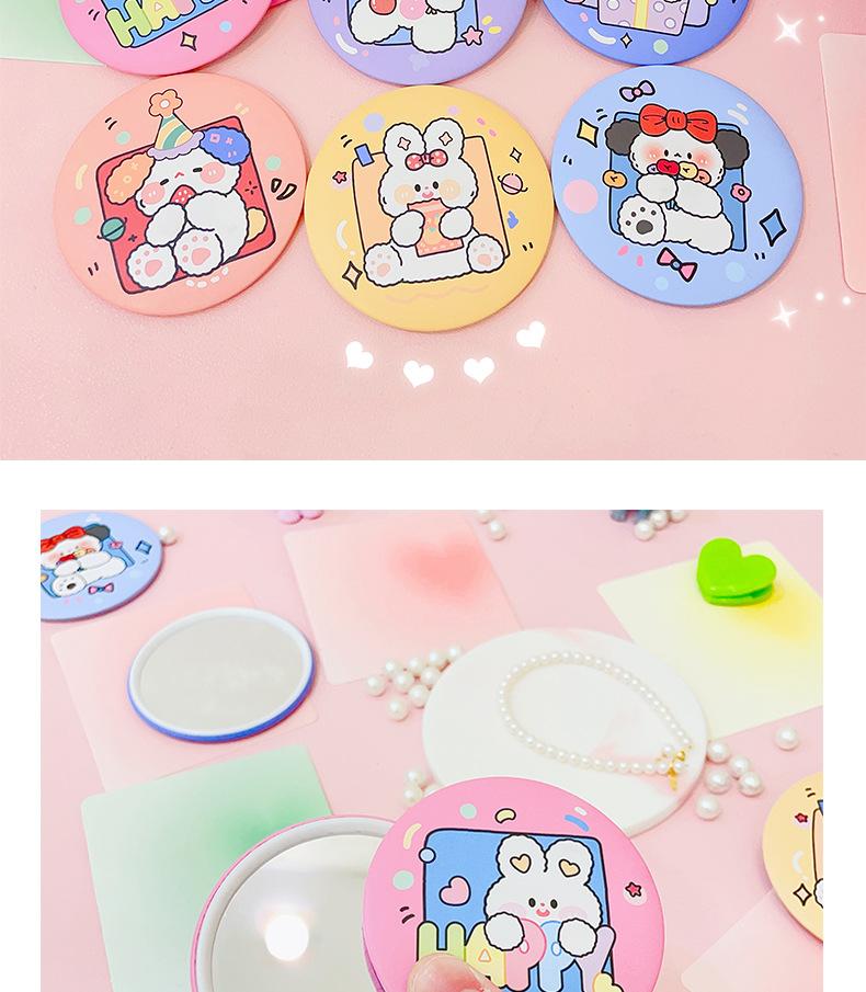 AS-小镜子组合_08.jpg