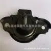 Fornecimento direto de fábrica adequado para suporte de motor Honda Fit 50821-saa-013