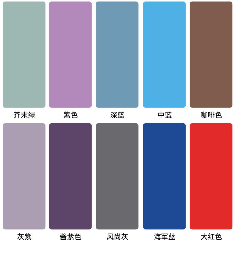 pu橡胶瑜伽垫