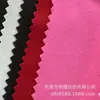 Terciopelo de seda terciopelo superfino terciopelo dorado chaqueta de esquí chaqueta cortavientos forro de ropa de algodón tela polar cepillada tela polar afelpada