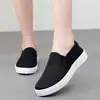 Zapatos de Tela Old Beijing para Primavera y Otoño, Zapatos de Enfermera, Zapatos Blancos Puros, Zapatos Blancos Pequeños, Zapatos Negros Pequeños, Zapatos de Trabajo, Zapatos de Lona, Suaves y Antideslizantes