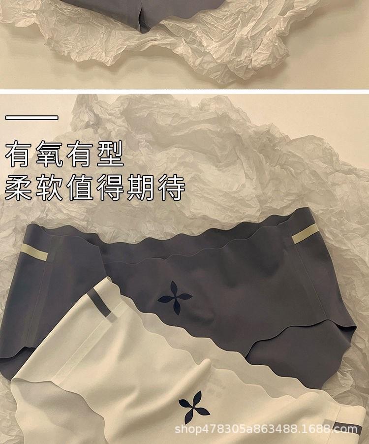 详情图02.jpg