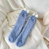 Calcetines de Piso Cálidos para el Hogar de Lana Versátiles de Moda para Mujer Calcetines Largos Engrosados Cálidos Dibujos Animados Japoneses Lindos Calcetines para Maratones