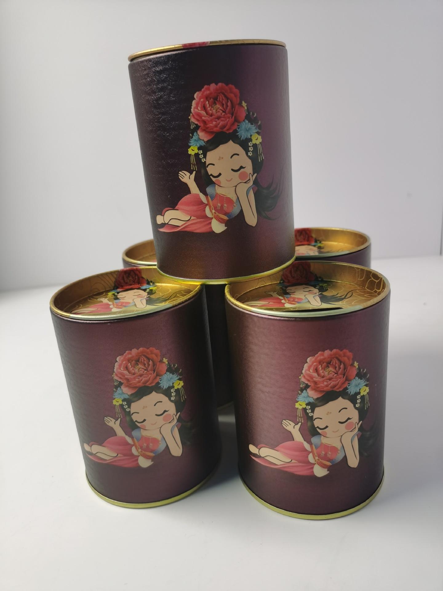 微信图片_20250122085914