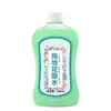 Detergente Floral para Limpeza de Pisos, Removedor Potente de Manchas, Polimento e Brilho, Fragrância Duradoura para Uso Doméstico, Líquido para Limpeza de Pisos de Hotel