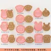 Mini Moldes para Galletas de Dibujos Animados Sanrio Hogareños Moldes de Sandía Estéreo 3D Corte a Presión Horneado de Fondant Hecho a Mano