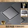 Popular desagüe de suelo de acero inoxidable estilo crema para baño y cocina, doble uso para cocina, baño y lavadora, con núcleo de cobre y característica antiolor