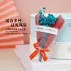 Dia dos Namorados Mini Ginásio Flores Secas Buquê Pequeno Enfeites para Bolo de Aniversário Decoração de Festa Festival Tanabata Plug-in Presente