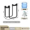 Soporte para Cubeta de Agua Pura, Estante para Garrafón de Agua Embotellada, Dispensador de Agua Invertido, Dispensador de Agua Simple de Agua Mineral, Presionador de Agua