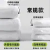 Meias esportivas masculinas com sola atoalhada, antibacterianas, resistentes a odores, absorventes de suor, meias curtas até a panturrilha, meias de algodão de cor sólida, adequadas para todas as estações, modelos preto e branco