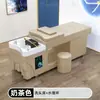 Cama para Lavagem de Cabelos, Cama Especial para Tratamento Capilar para Salão de Beleza e Barbearia com Circulação de Água e Aquecedor de Água, Cama com Massagem Integrada, Exportação Transfronteiriça