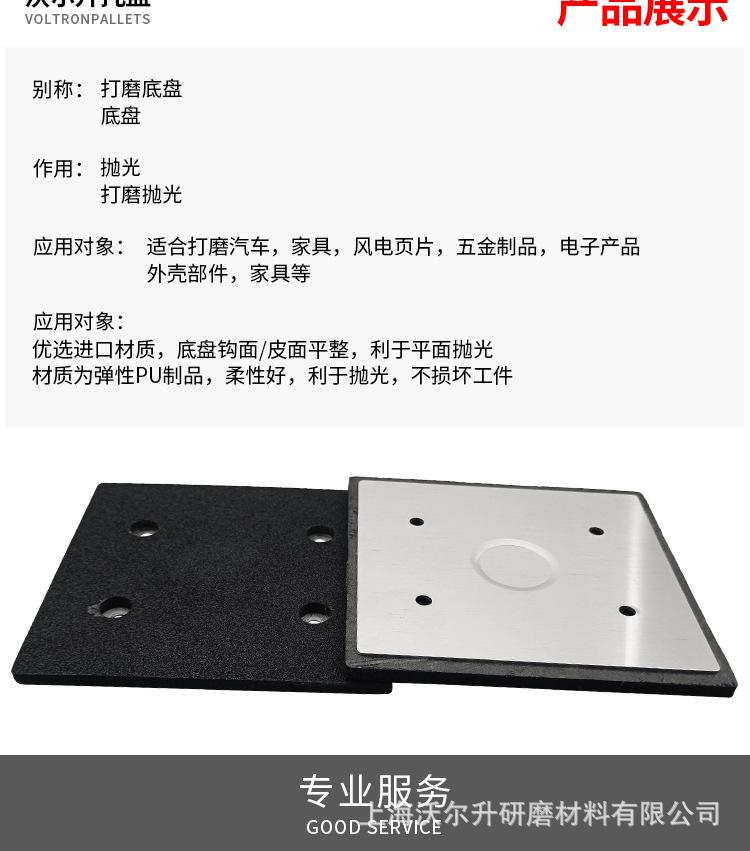 详情页_12.jpg