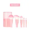 Nuevo juego de 5 brochas de maquillaje transfronterizo: pincel para rubor, pincel para sombras de ojos, brocha para polvos ultrasuave, juego completo de herramientas de maquillaje