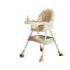 Cadeira de Alimentação Multifuncional para Bebês, Cadeira Reclinável de Comer Dupla Camada para Casa, Cadeira de Mesa Ajustável para Crianças, Cadeira de Balanço Alta
