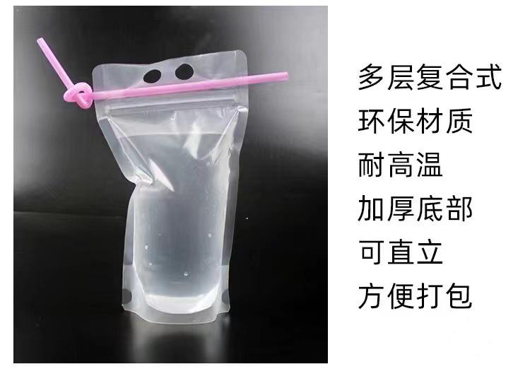详情4.jpg