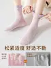 Calcetines para niñas para primavera y otoño, calcetines infantiles antibacterianos en colores caramelo con moños, calcetines de estudiante, calcetines de algodón infantiles sin costuras de estilo japonés de media caña