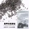 1.2mm 1440 Mini Micro Diamantes Decorações para Nail Art Diamantes Soltos Transparentes Iridescentes com Fundo Pontiagudo Decorações DIY para Unhas