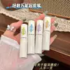Vaselina Ice Love Bálsamo Labial de Alta Hidratación y Calma, Hidratante e Hidratante, Previene la Sequedad y las Grietas, Aceite Labial Incoloro, Producto Nacional