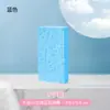 Nuevo estropajo de baño de dibujos animados, esponja de baño de doble uso con alta densidad para eliminar la suciedad rápidamente y hacer espuma