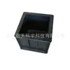Exportação de Ferro Molde de Teste de Plástico Molde de Teste de Compressão de Concreto 150*150*150mm Molde de Teste Removível Fabricante Molde de Teste