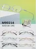 Gafas de montura de lujo ligero con temperamento, gafas anti luz azul de celebridad de internet, hacen que la cara se vea más pequeña, sensación de alta gama, gafas para miopía con graduación, lentes planas