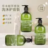 Champú para hotel gel de ducha acondicionador hotel casa de huéspedes botella grande barbería salón de peluquería recarga en stock al por mayor