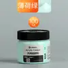 Set de Pintura Acrílica Marley Macaron 100ml, Especial para Pintura de Paredes, DIY Pintado a Mano, Pintura Acrílica para Teñir Arena de Cuarzo