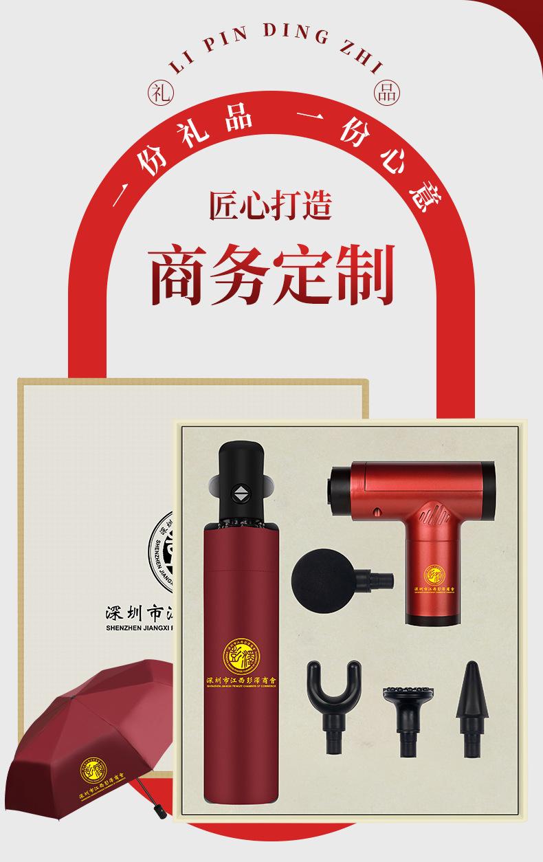 详情1-_02