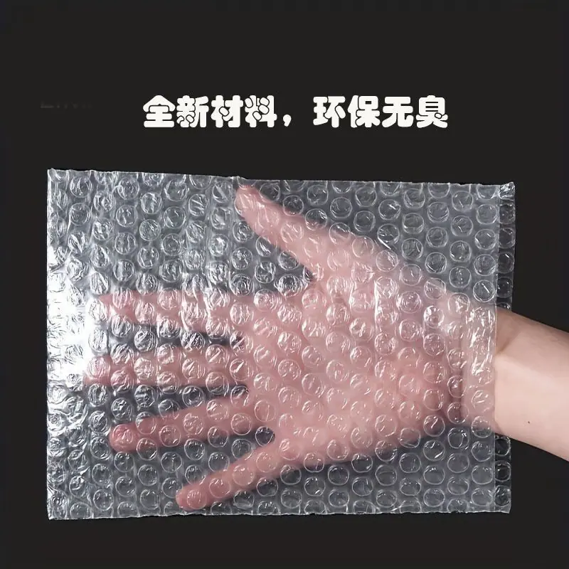 一键上货_20250327000410