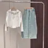 Conjunto de Otoño para Niñas 2025 Nuevo de Moda Moda para Niños Grandes Sudadera con Capucha Pantalones de Mezclilla Scimitar de Celebridad de Internet Conjunto de Dos Piezas