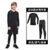 Body para niños Conjunto de ropa de entrenamiento Ropa deportiva personalizada para niños Fútbol Baloncesto Deportes Ropa de fitness Entrenamiento para correr Ropa de secado rápido