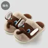 Pantuflas de Algodón Elefantito, Cómodas de Invierno para Mujer, Suela Gruesa, para Pareja, Hogar, Felpa Cálida, Peludas, Venta al por Mayor para Hombre