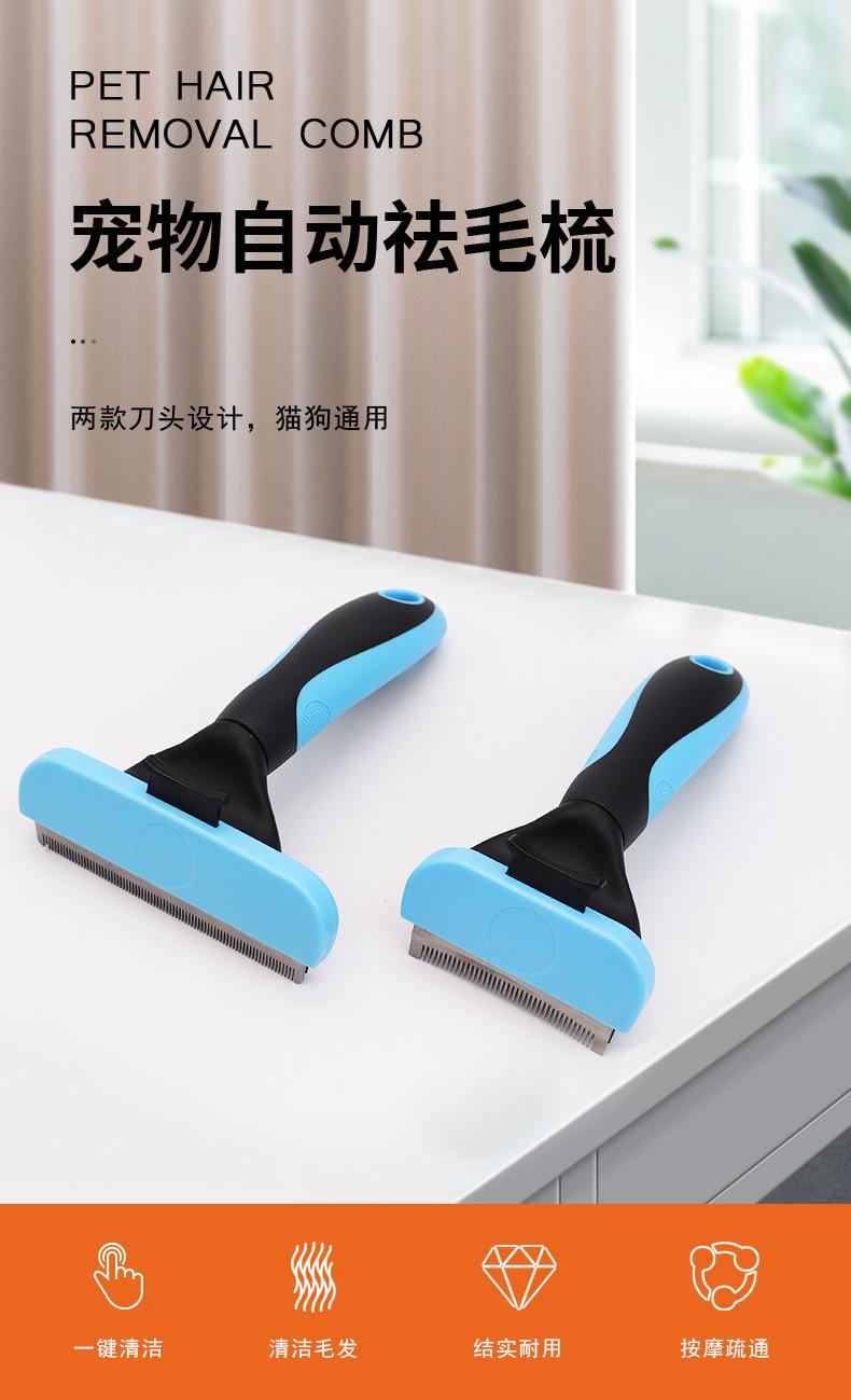 详情_01.jpg
