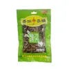 Especialidade de Shandong Pupas de Bicho da Seda Crocantes Prontas para Comer Cozidas com Cinco Especiarias Picantes Mala Pequenas Pupas de Bicho da Seda 80g Pupas de Bicho da Seda Fritas E-commerce Transfronteiriço