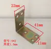 Estante de ángulo reforzado soporte de madera tablero de mesa silla armario gabinete conector de muebles ángulo de hierro esquina doblada esquina plana 5*4 hierro plano 3*3